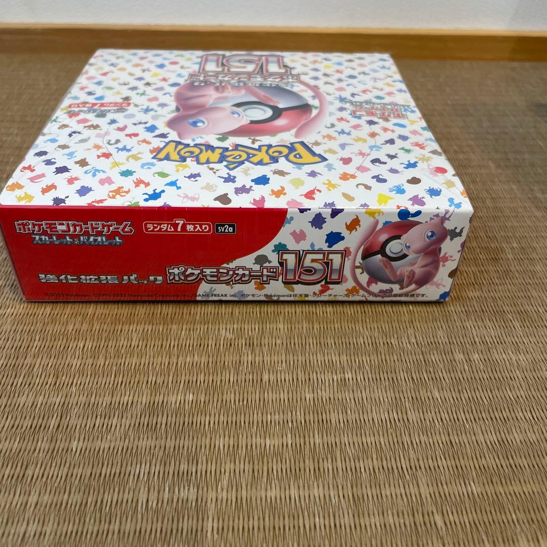 ポケモンカード151　1BOX　シュリンク付き　ポケモンセンター産　納品書付き