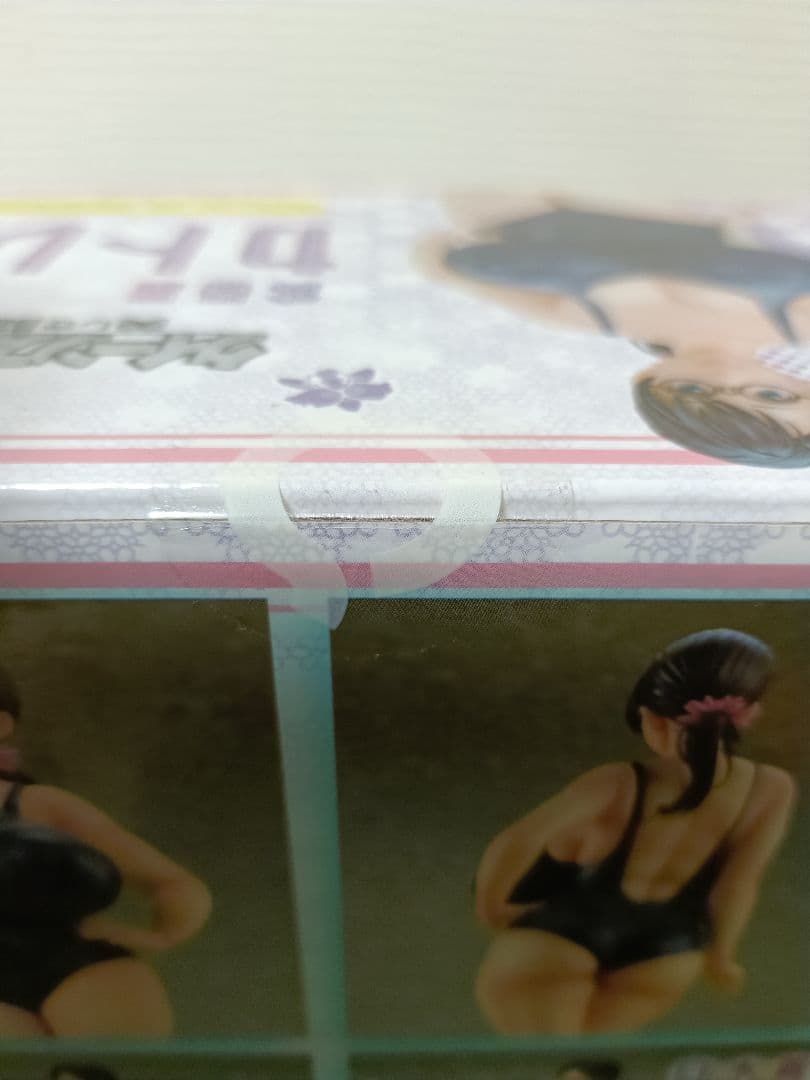 【匿名配送】クィーンズブレイド 武器屋カトレア 白水着ver. 1/7フィギュア