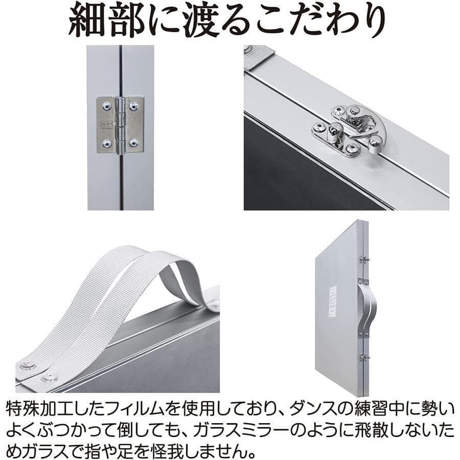 割れない鏡 軽量 ダンスミラー 大型鏡 160cm 姿見 全身鏡 黒 2054