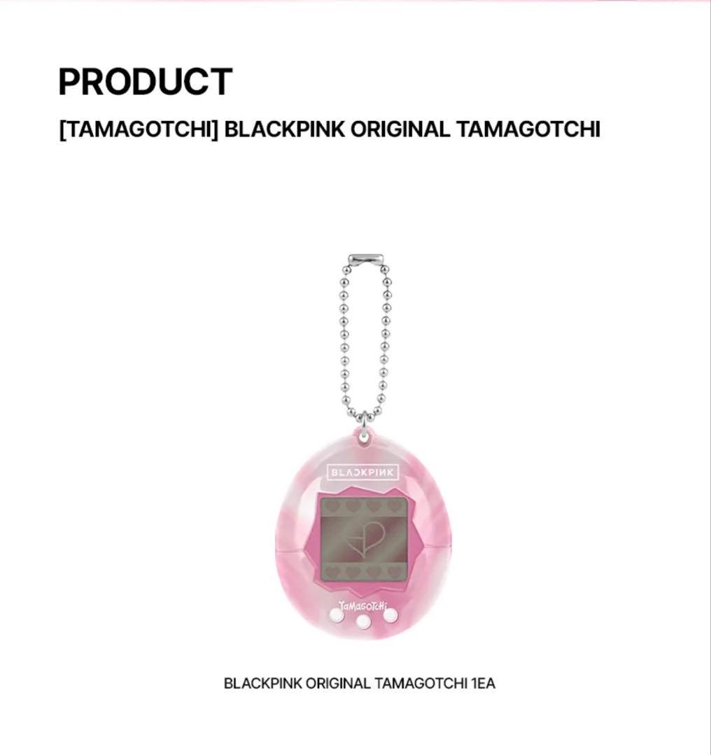 ⭐️1日限定お値下げ⭐️限定生産　BLACKPINK　オリジナル たまごっち　コラボ