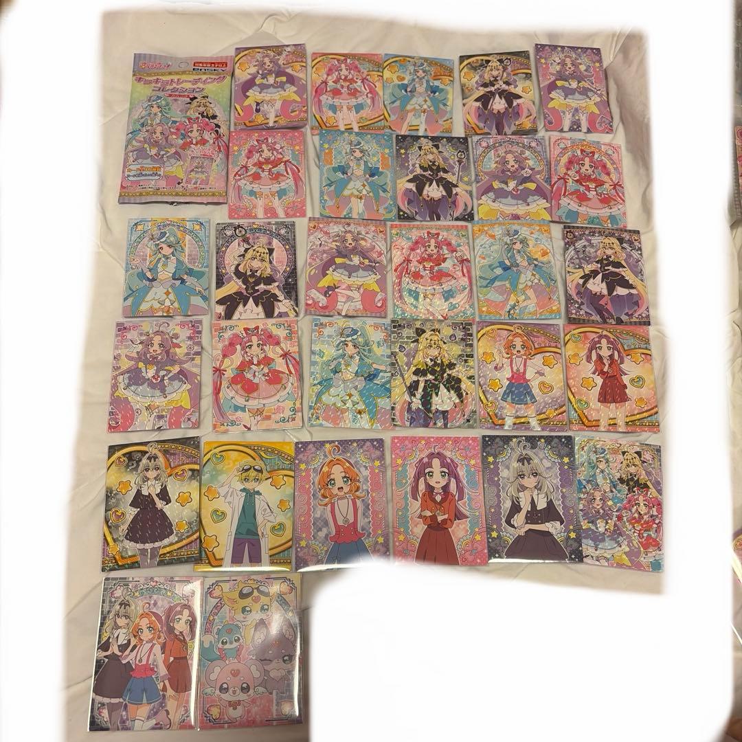名探偵プリキュア カード まとめ売り