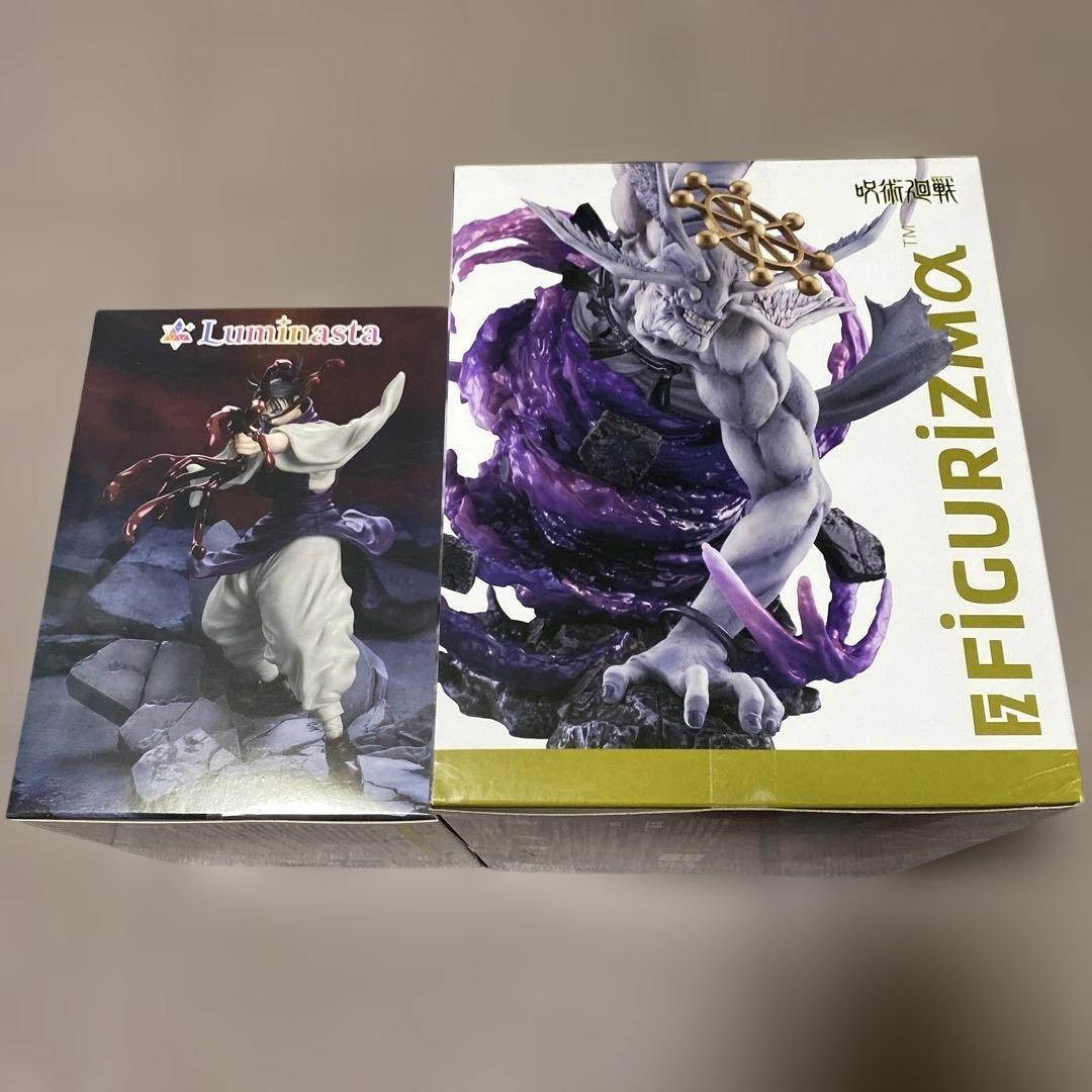 呪術廻戦 脹相 八握剣異戒神将魔虚羅フィギュア2体セット