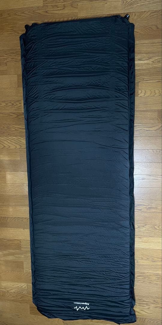 二つセット専用