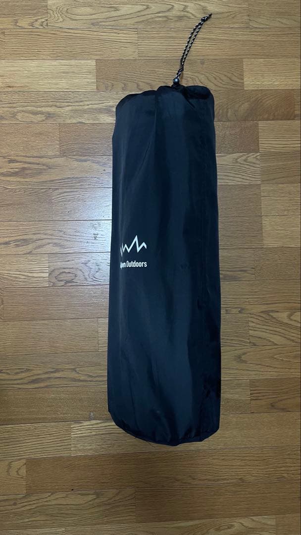 二つセット専用