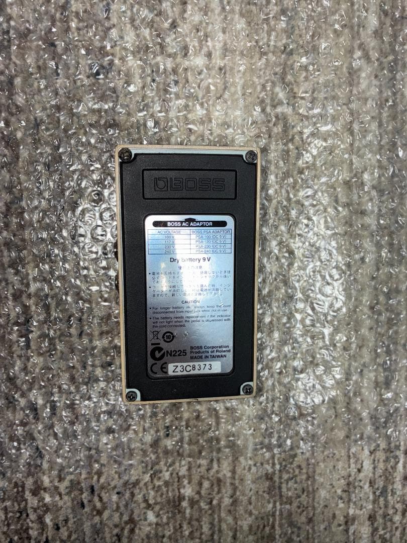 BOSS DS-2 Turbo Distortion ギター エフェクター