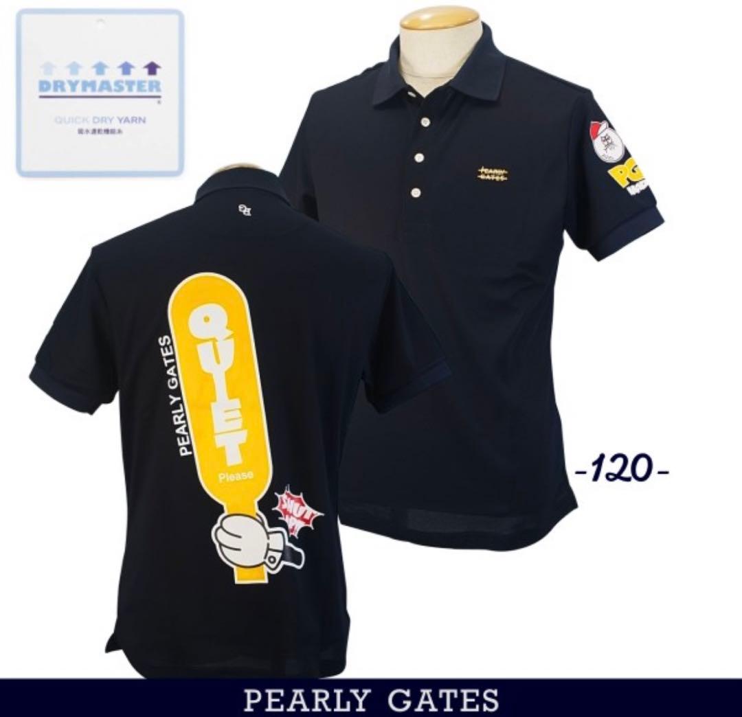 PEARLY GATES メンズポロシャツ ネイビー　サイズ5 ほぼ未使用品