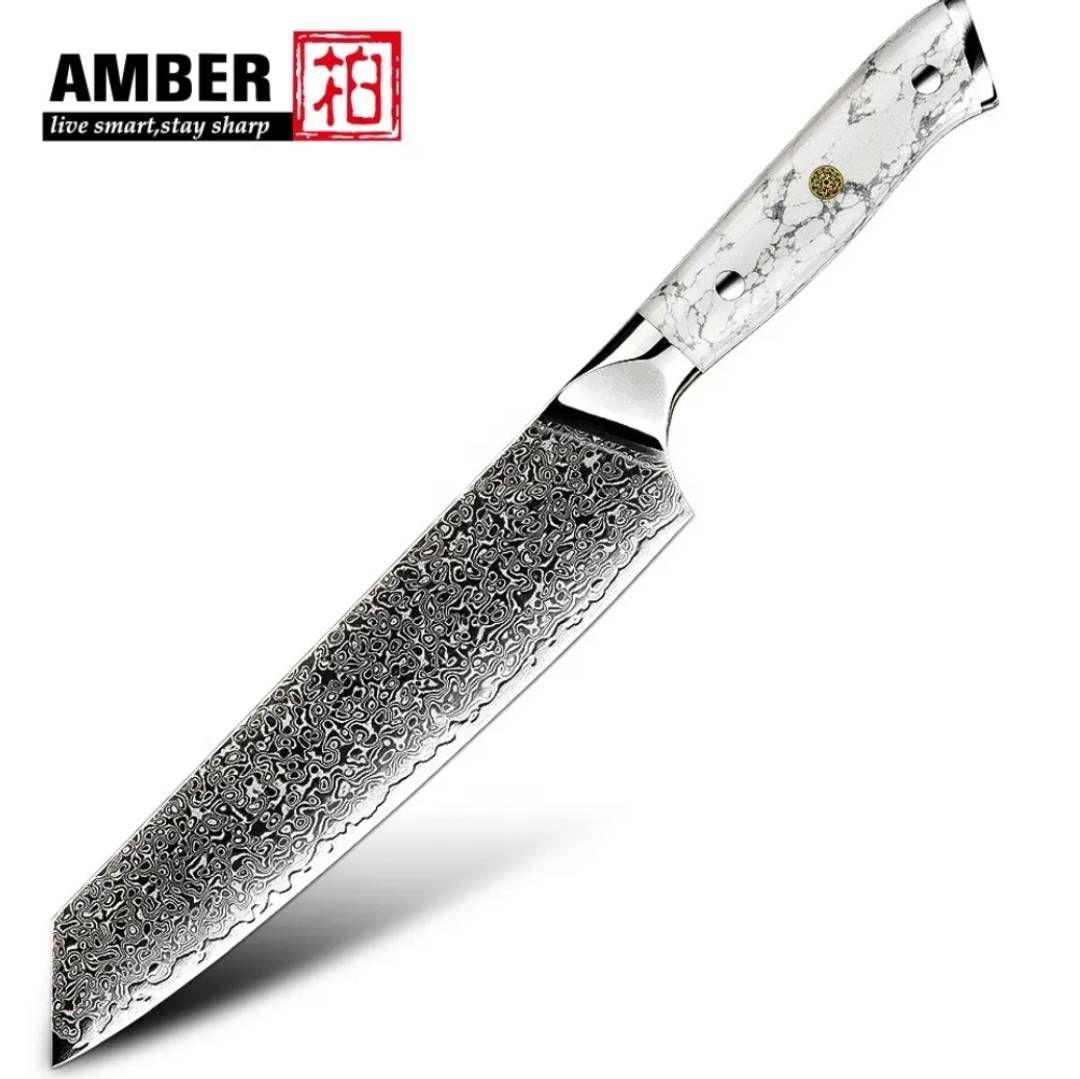 VG10割り込み 67層ダマスカス 切付 牛刀 21cm ターコイズストーン柄