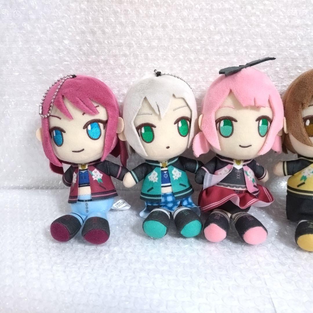 バンドリ ぬいぐるみマスコット　Afterglow