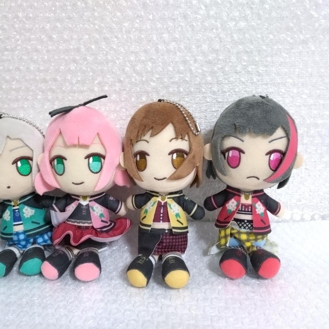 バンドリ ぬいぐるみマスコット　Afterglow