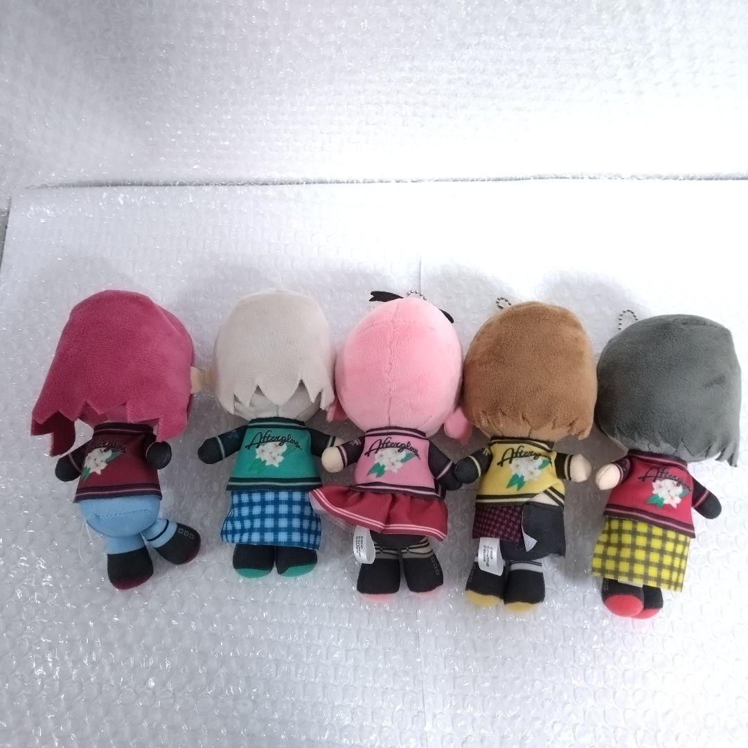 バンドリ ぬいぐるみマスコット　Afterglow