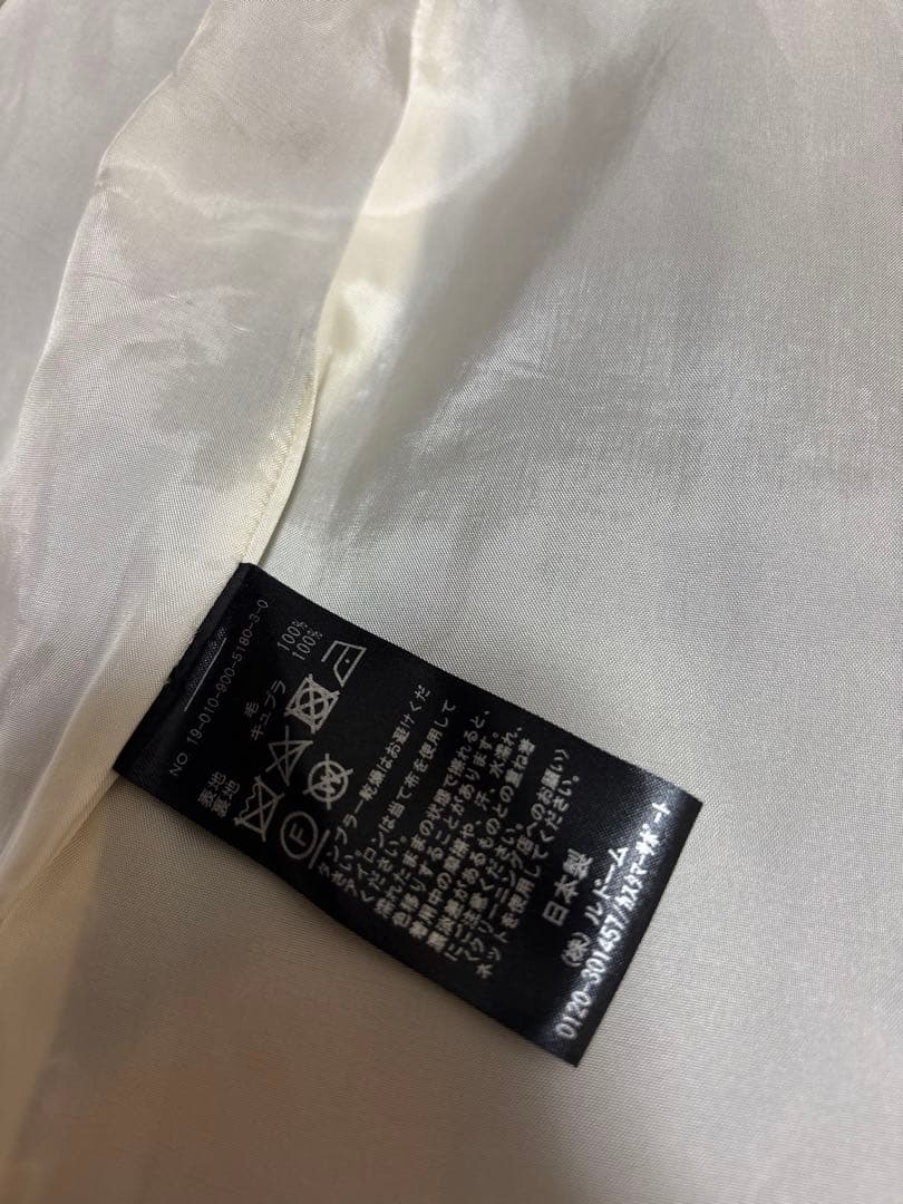 新品 ルコック ジャージ XL 上下セット レディース ブラック セットアップ