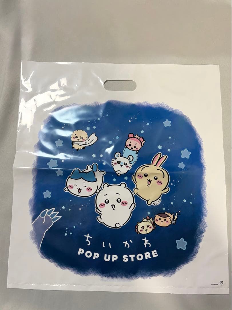 ちいかわ 重め！ぼっちゃり抱っこぬいぐるみ ちいかわ　ぽっちゃり　②