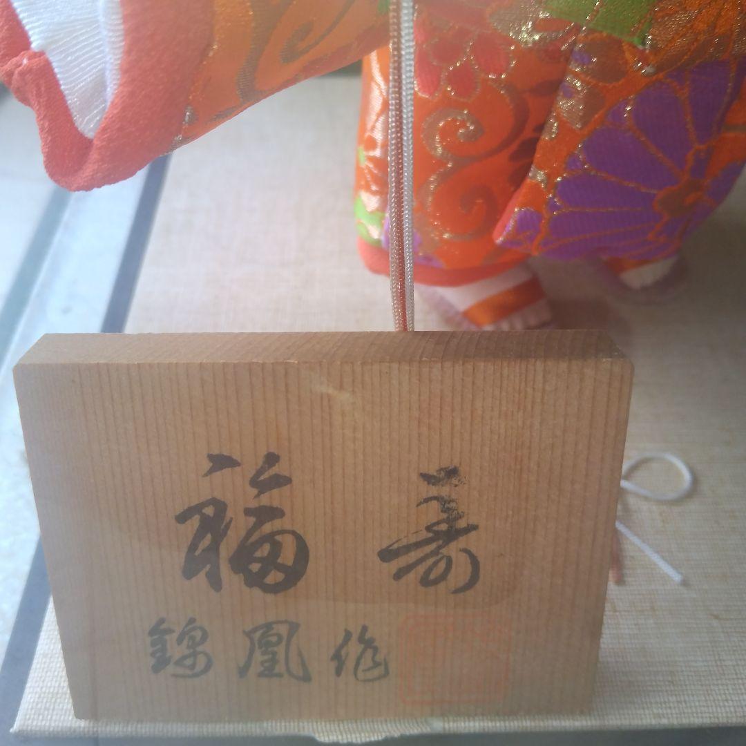 日本人形 わらべ人形