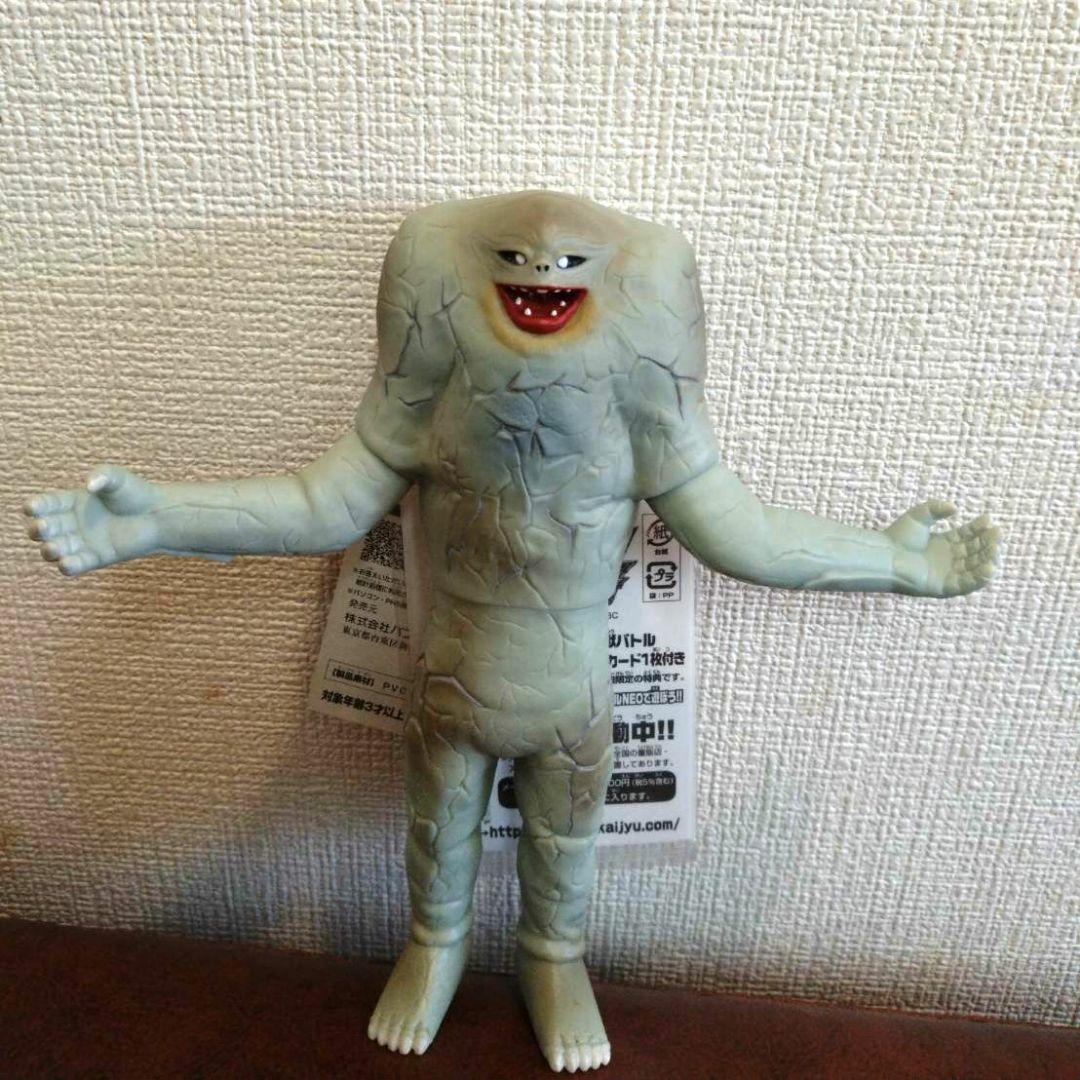 『未開封バトルカード付』BANDAI 2001 17㎝ ジャミラ ジャミラソフビ