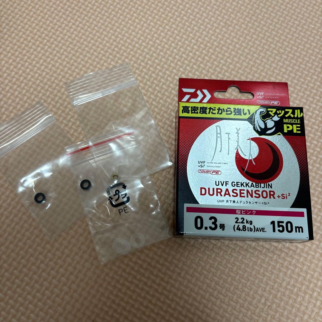 DAIWA FREAMS FC LT2000S スピニングリール