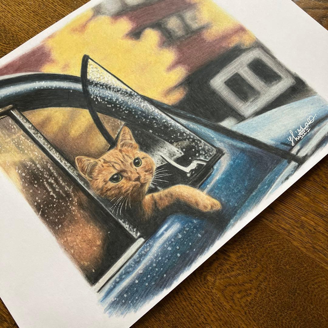 “迎えにきたニャ” 色鉛筆画
