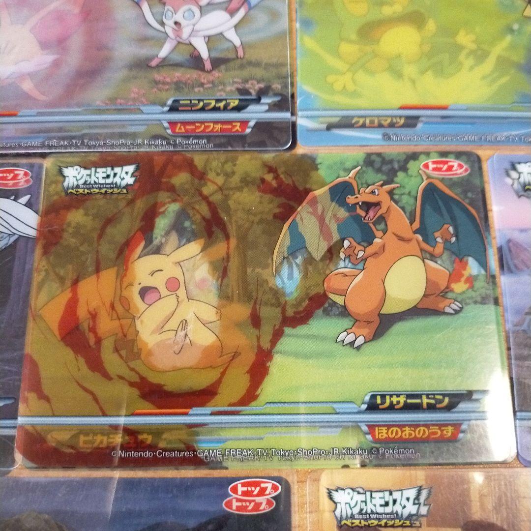 トップサンポケモンカード、リザードン、ニンフィア他