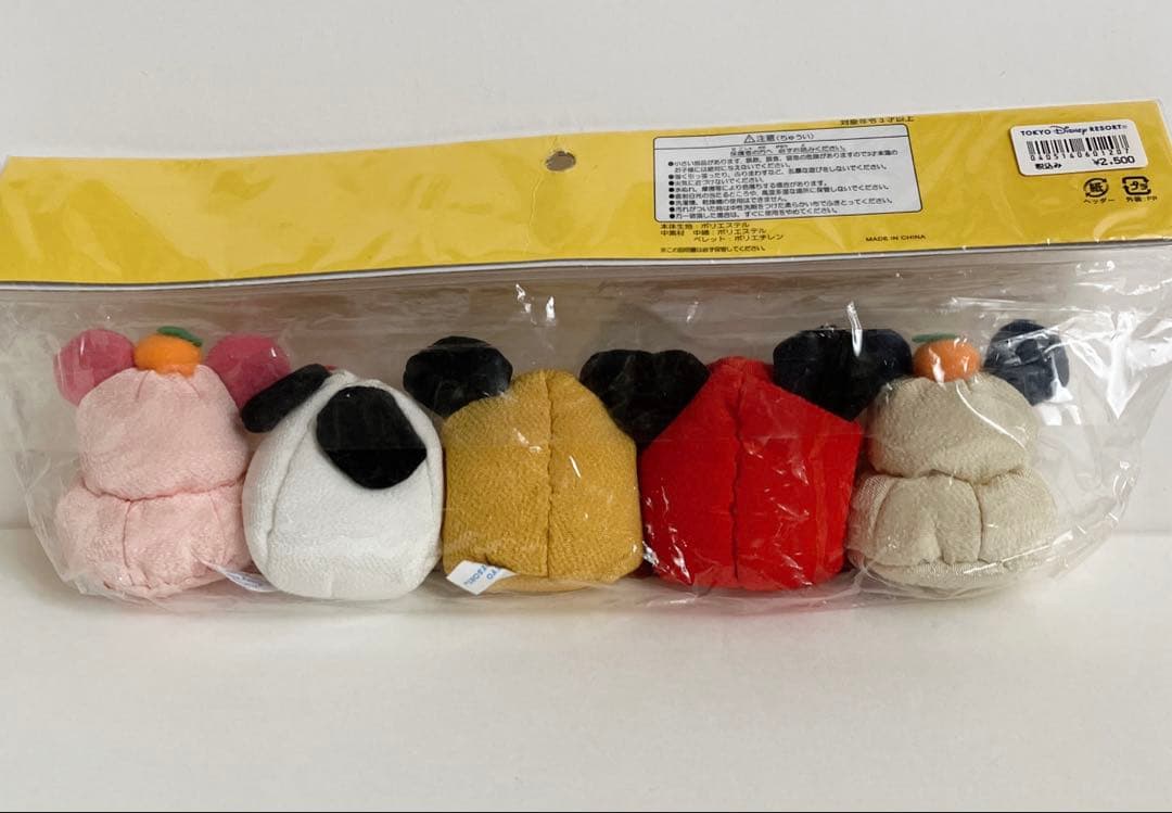 ディズニー お正月 お手玉 マスコット ぬいぐるみ 達磨 鏡餅 ミッキー ミニー