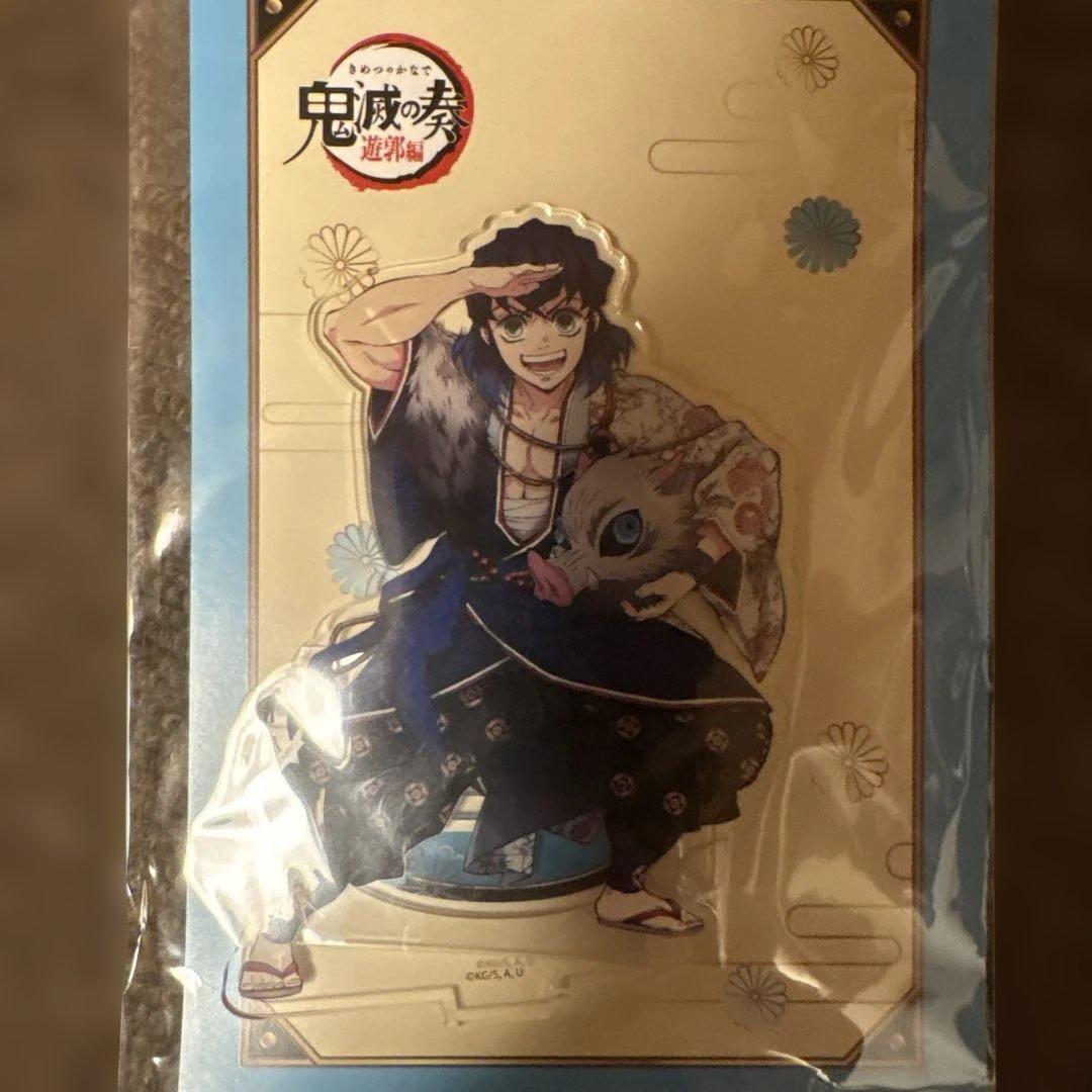 鬼滅の刃 鬼滅の奏　遊郭編　フルコンプ　アクリルスタンドセット