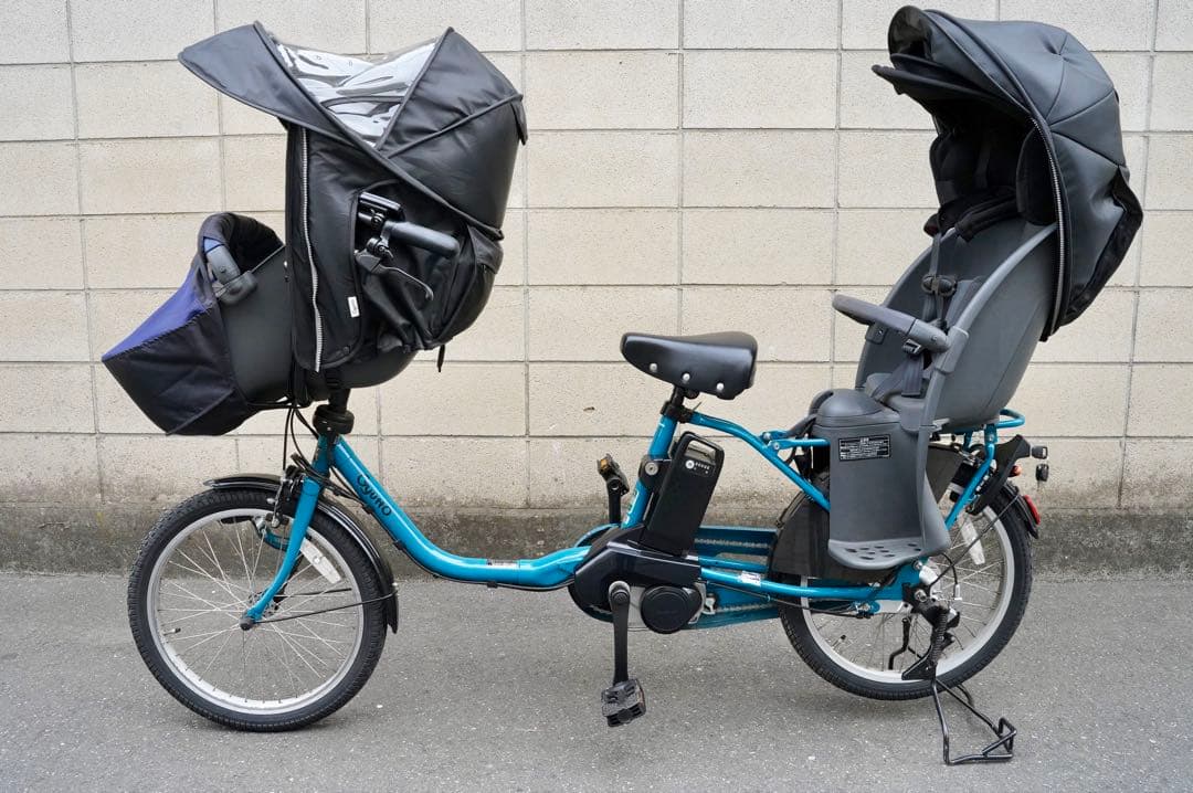 電動自転車 パナソニック ギュット 中古 子供乗せ アシスト 021001