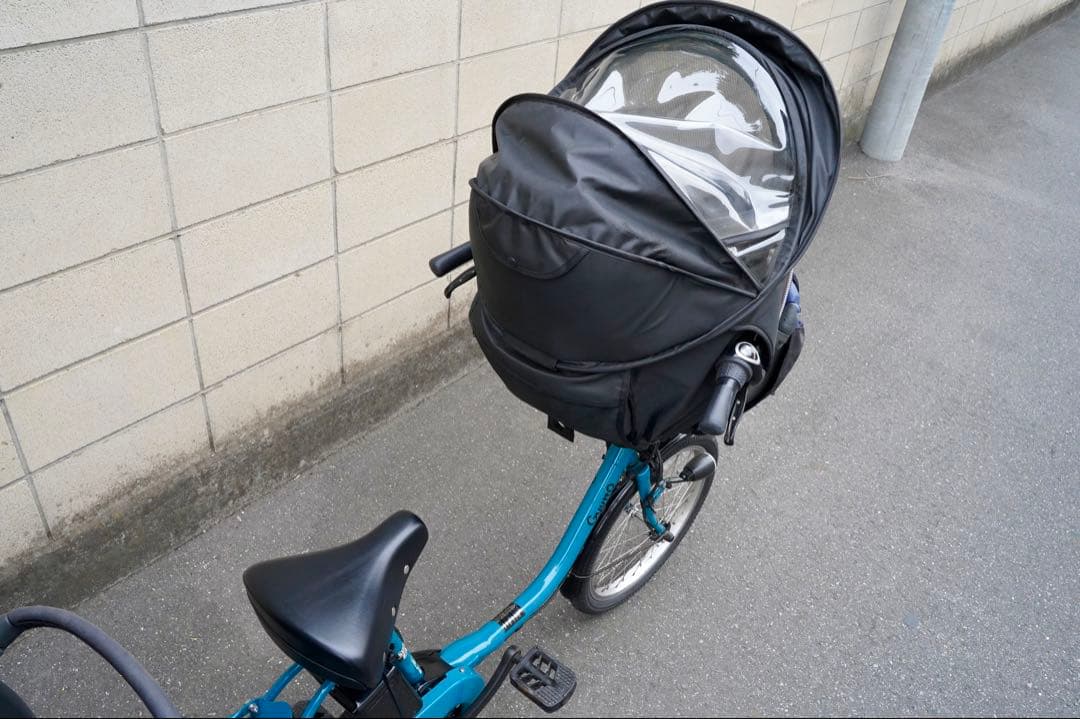 電動自転車 パナソニック ギュット 中古 子供乗せ アシスト 021001