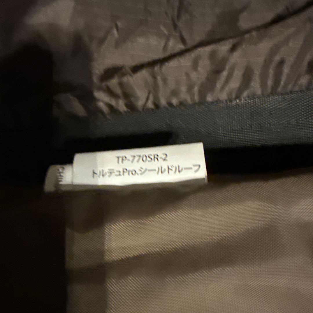  peak トルテュ Pro フルセット