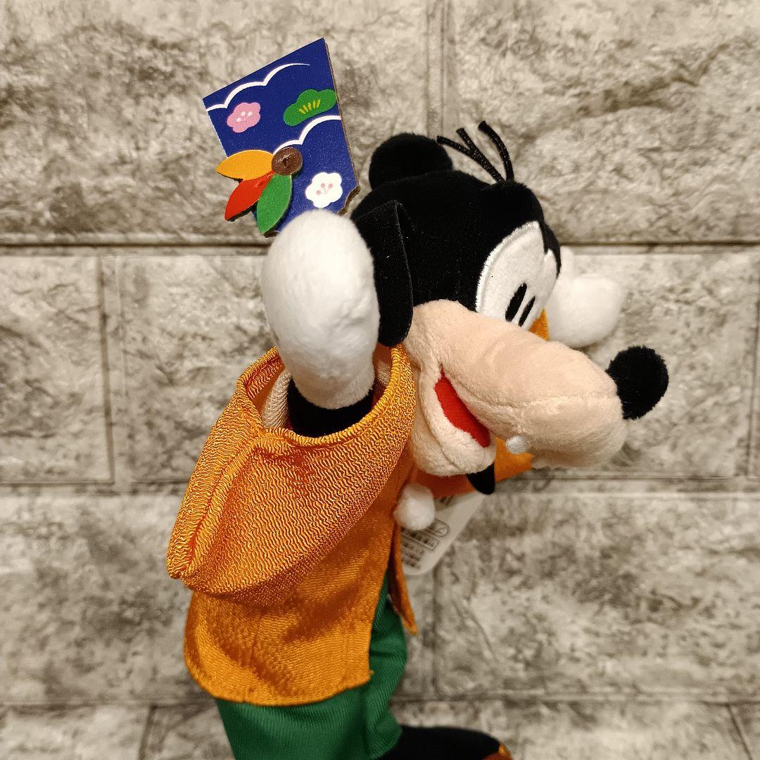 ディズニーストア グーフィー 正月着物 ぬいぐるみ キーチェーン