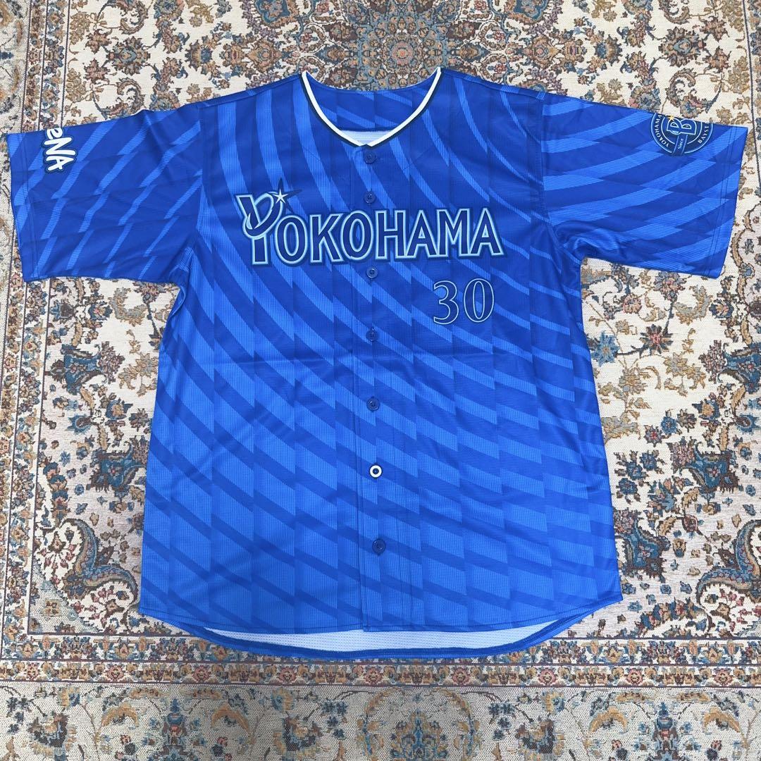 #30 篠木 健太郎☆横浜DeNAベイスターズ☆ハイクオリティーレプリカユニ O