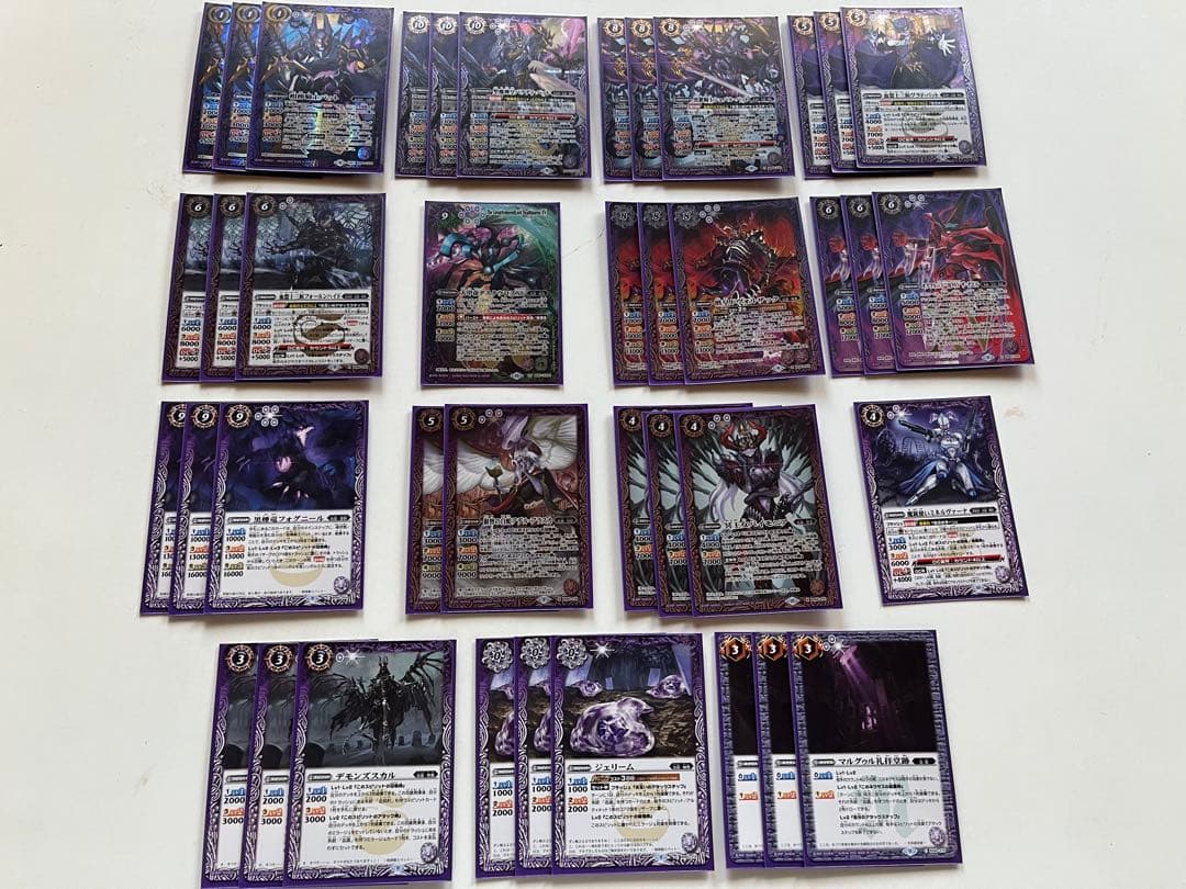 バトスピ　まとめ売り　引退品　販売