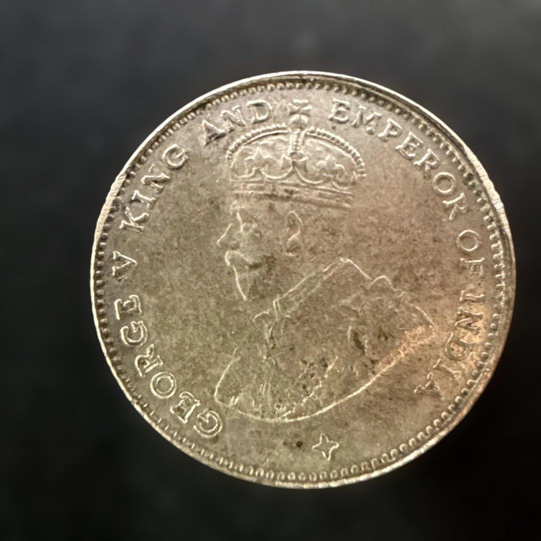 ストレーツ・セトルメンツ 10セント 1919年　コレクション