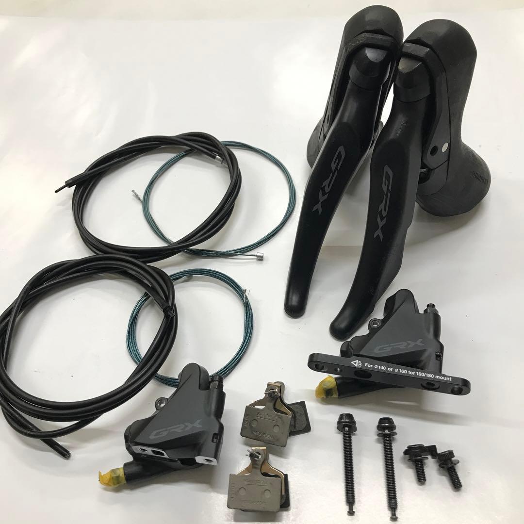 SHIMANO GRX STIレバー BR セット