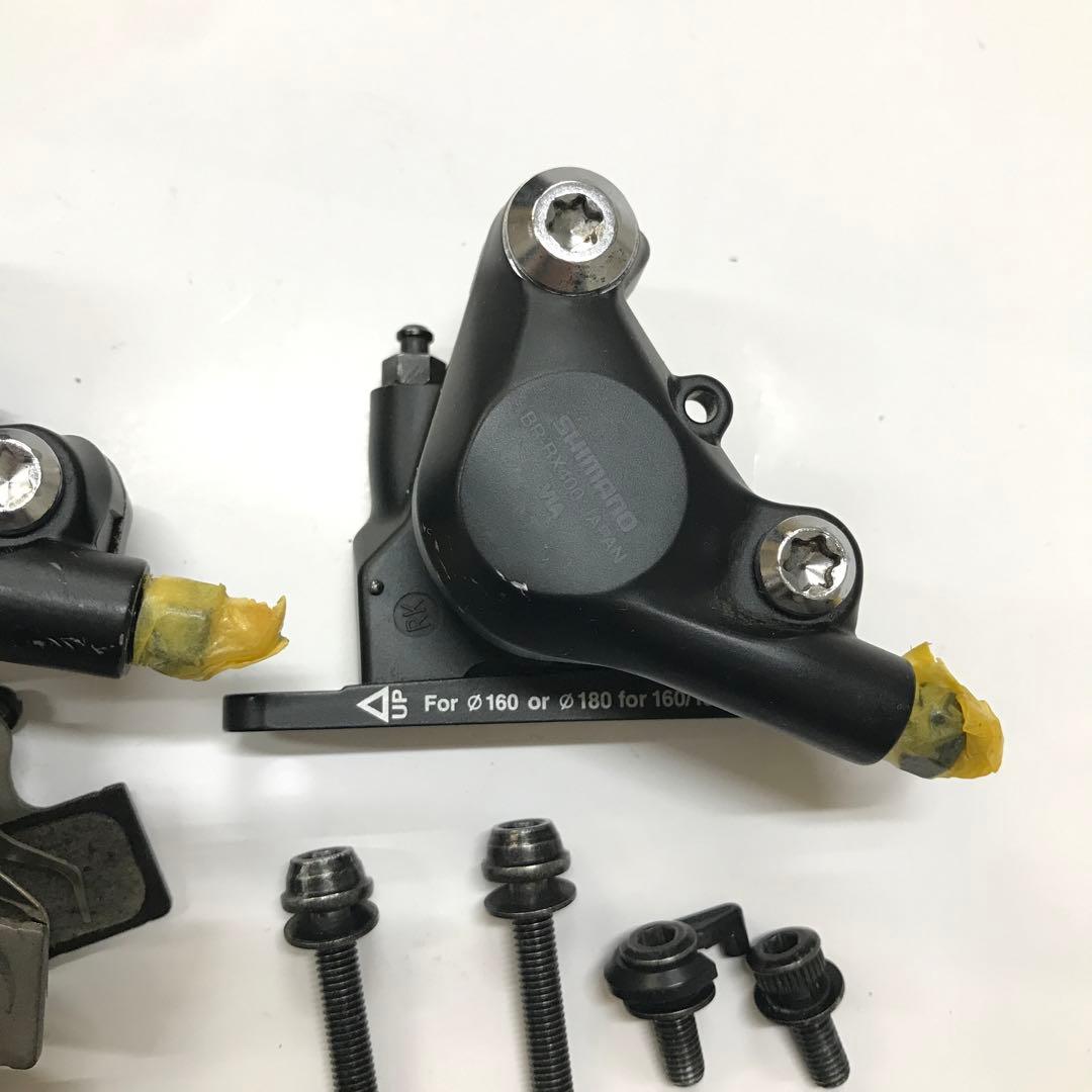 SHIMANO GRX STIレバー BR セット