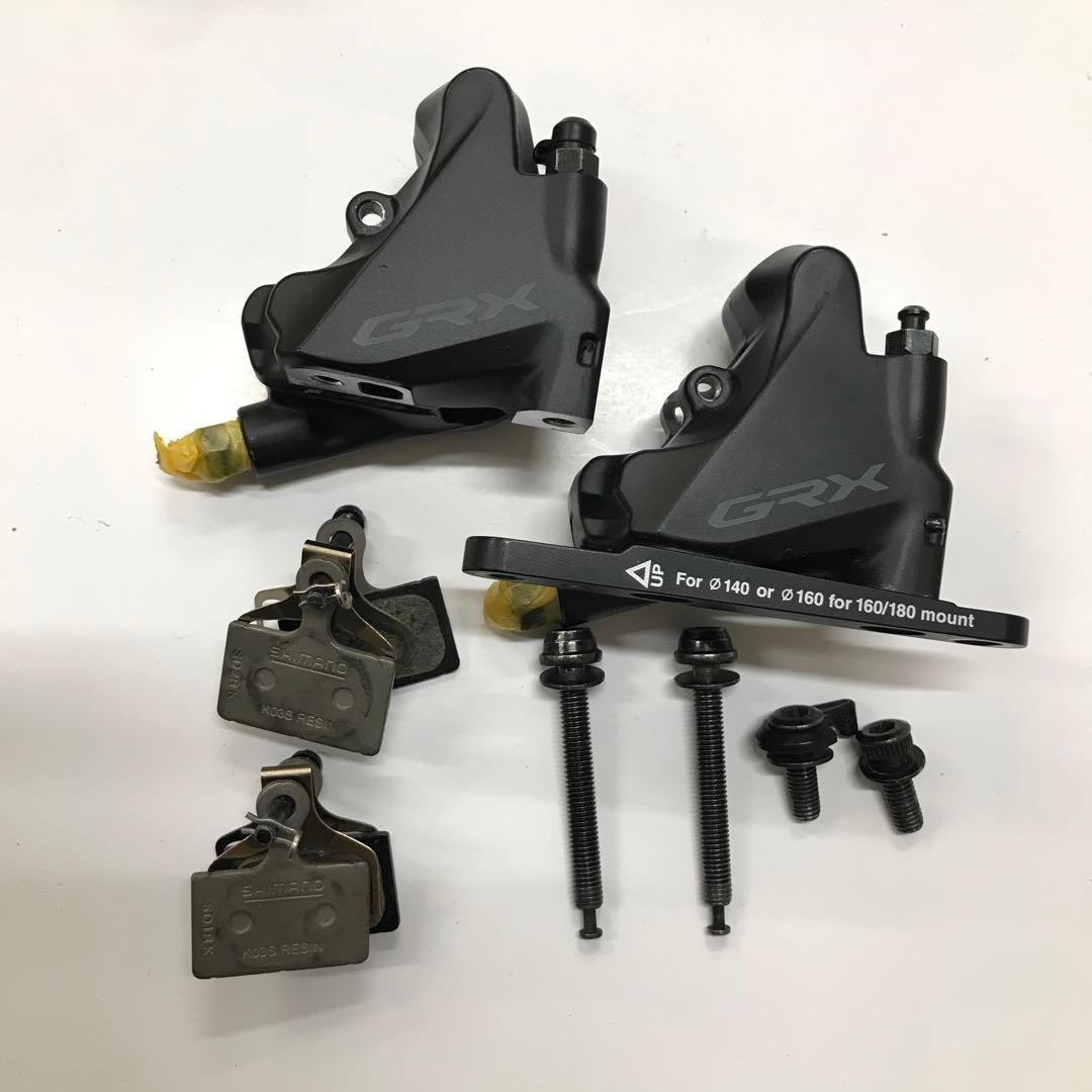SHIMANO GRX STIレバー BR セット