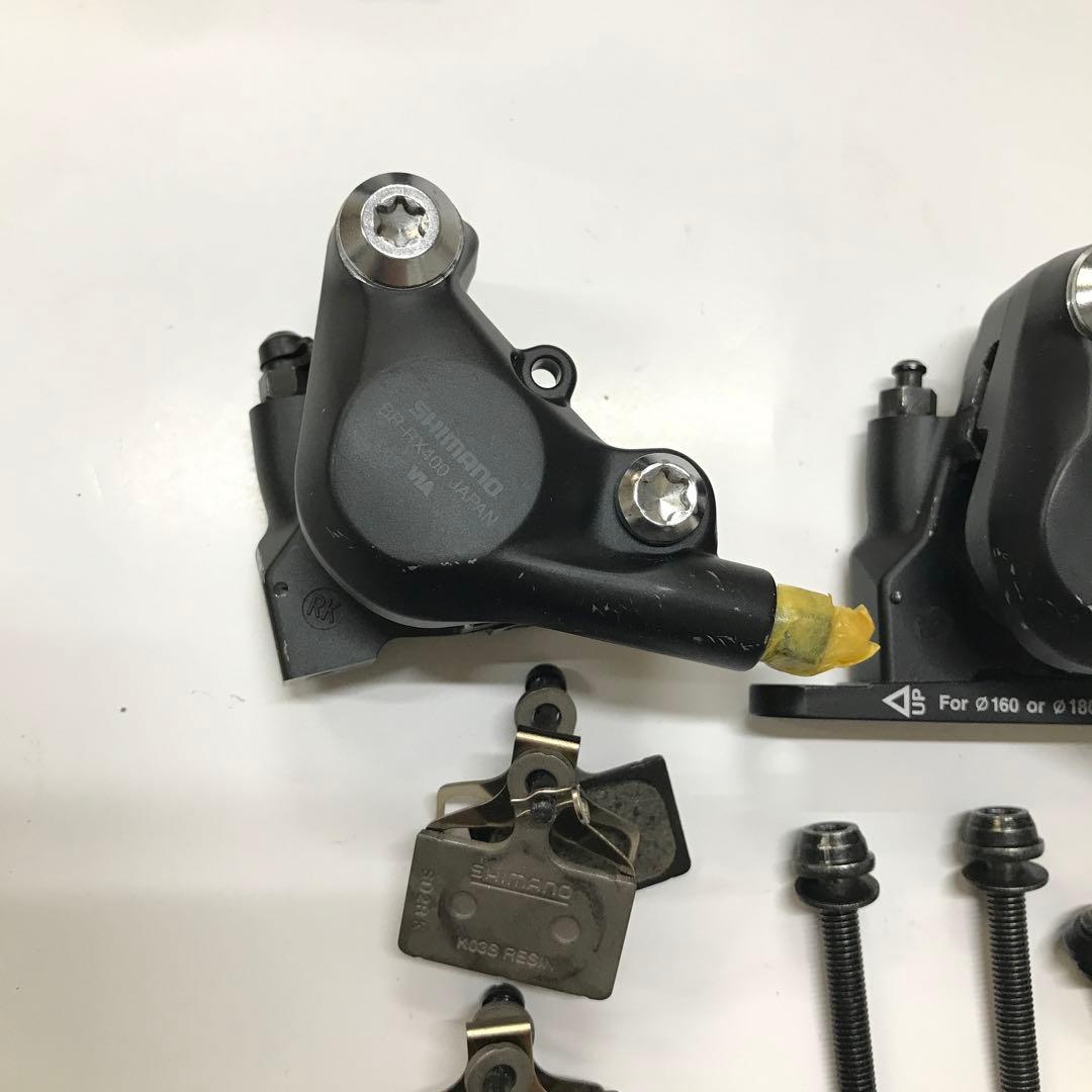 SHIMANO GRX STIレバー BR セット