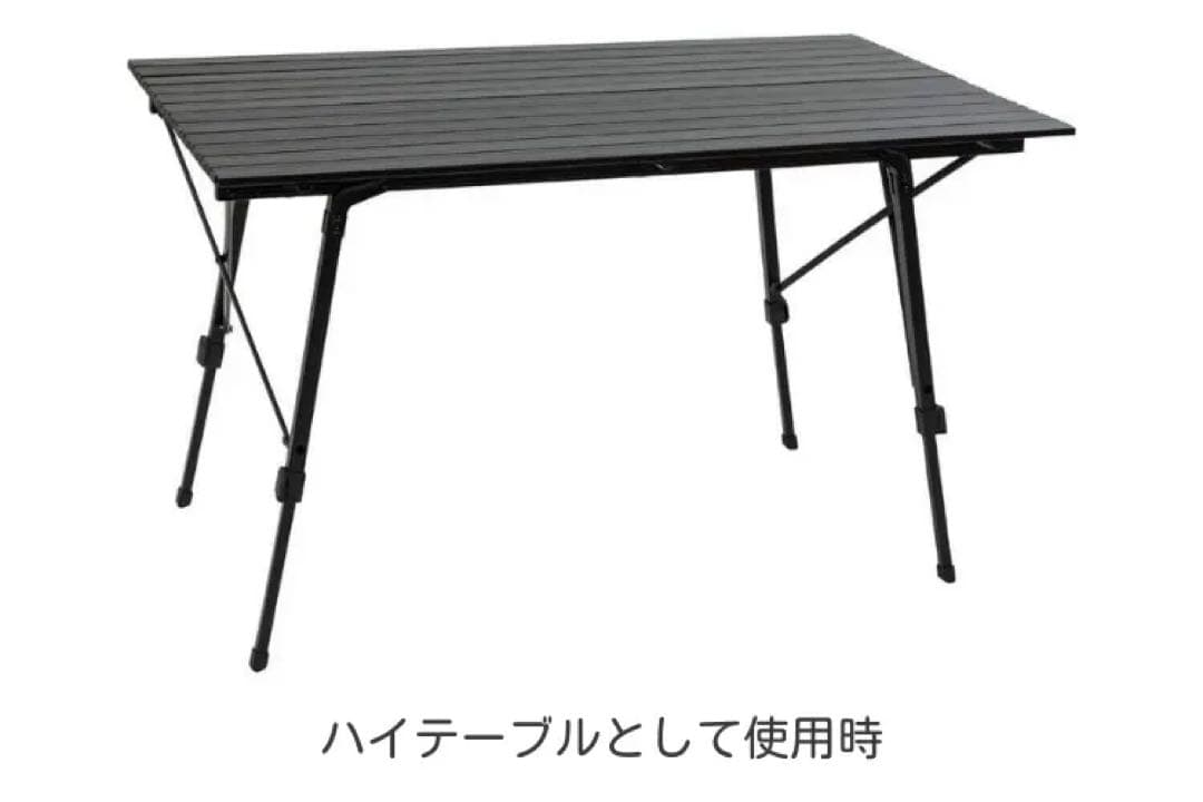 TARAS BOULBA タラスブルバ　アルミテーブル　ブラック　Mサイズ