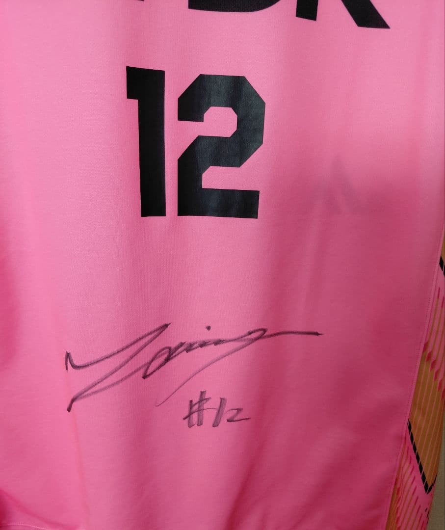 秋田ノーザンハピネッツ　元田選手サイン入りユニフォーム 4XL