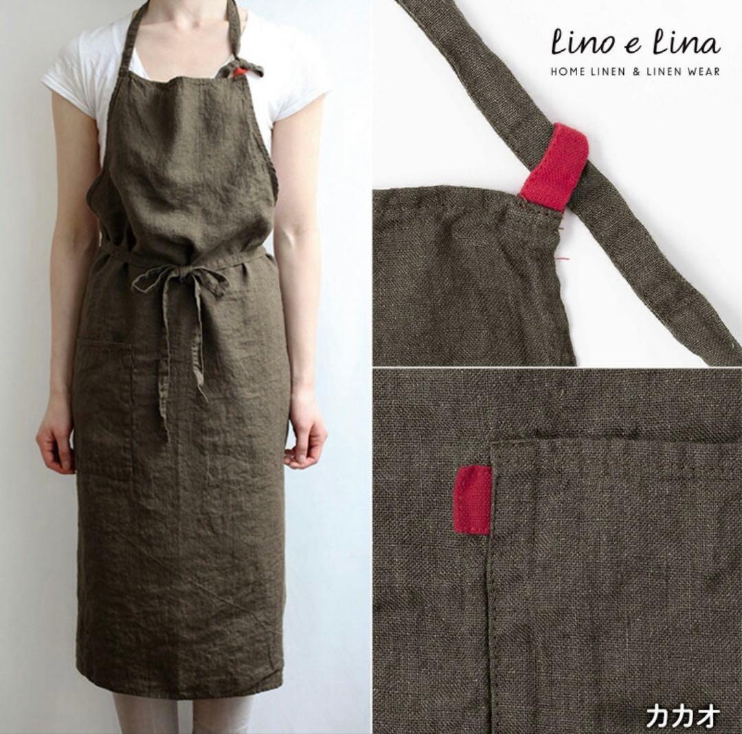 ⭐️ Lino e Linaリーノエリーナ マノン カカオ 麻 リネン