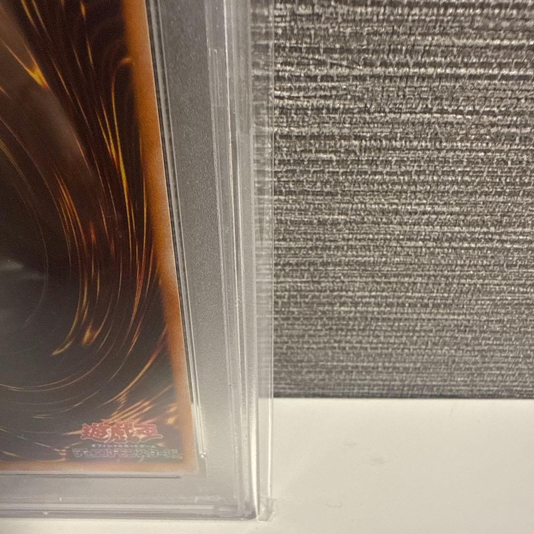 デーモンの召喚 初期 PSA8