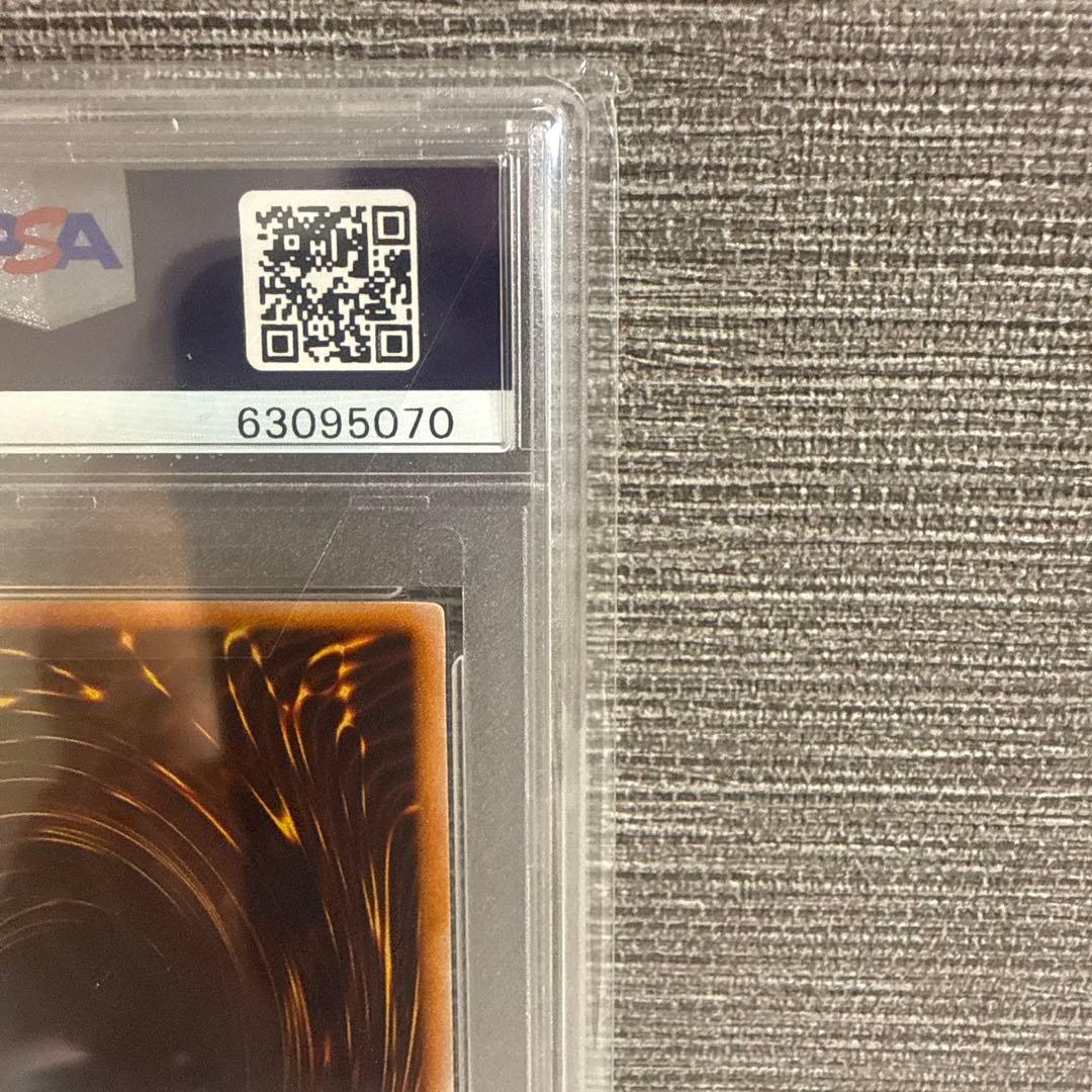 デーモンの召喚 初期 PSA8