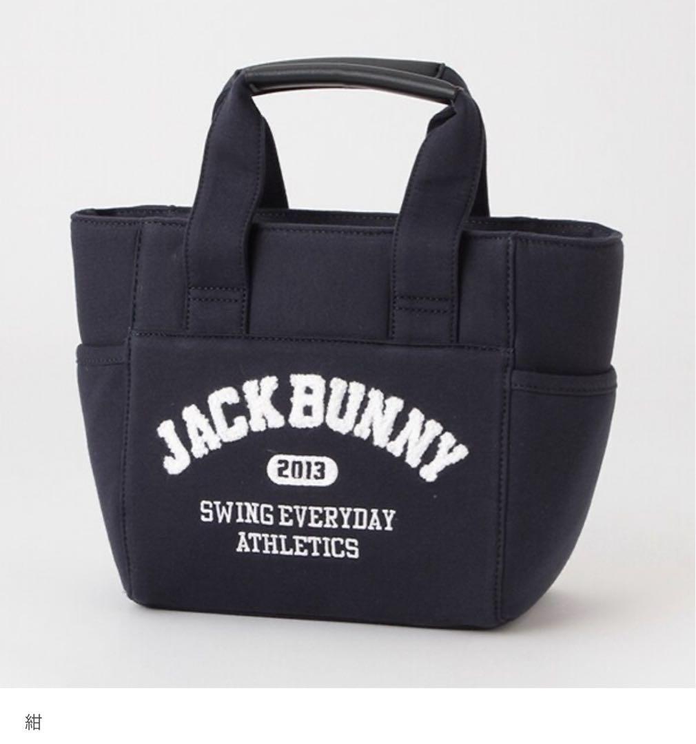 新品タグ付き☆ Jack Bunny!!裏毛カートバッグ ゴルフバッグ ネイビー