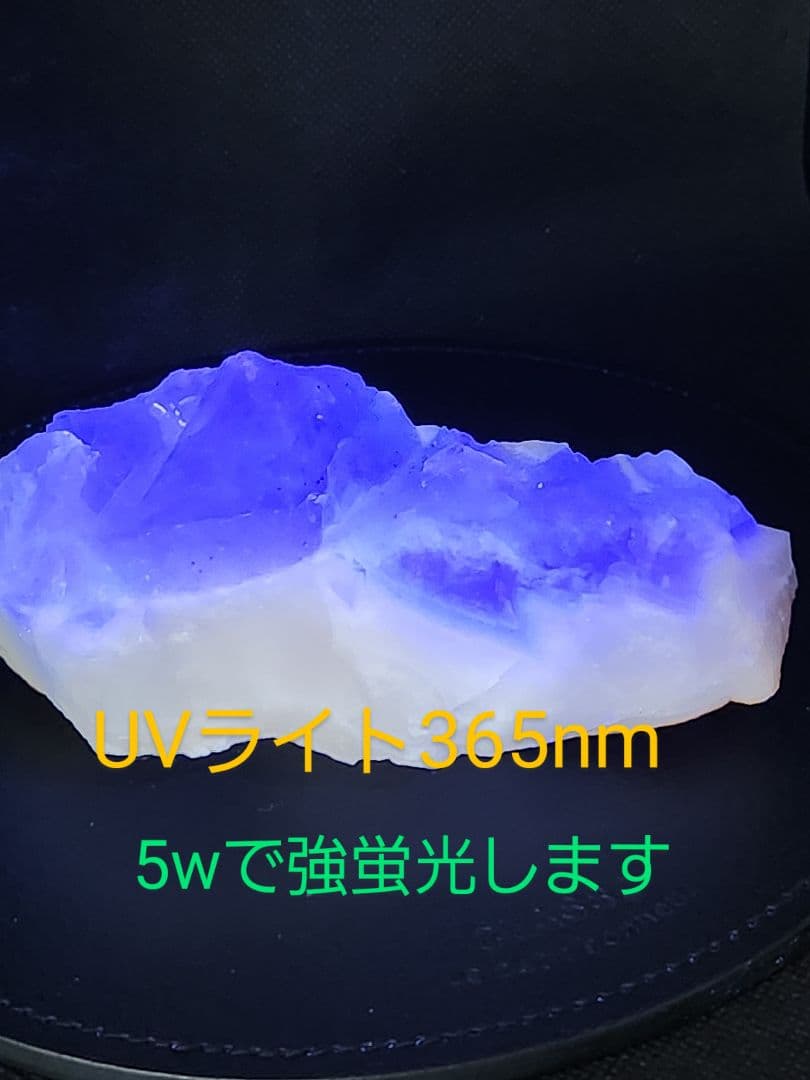 ☆レア国産鉱物☆超美品蛍石☆平岩鉱山