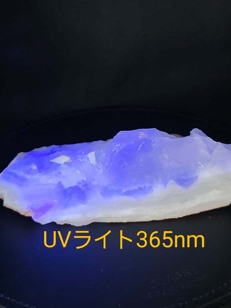 ☆レア国産鉱物☆超美品蛍石☆平岩鉱山
