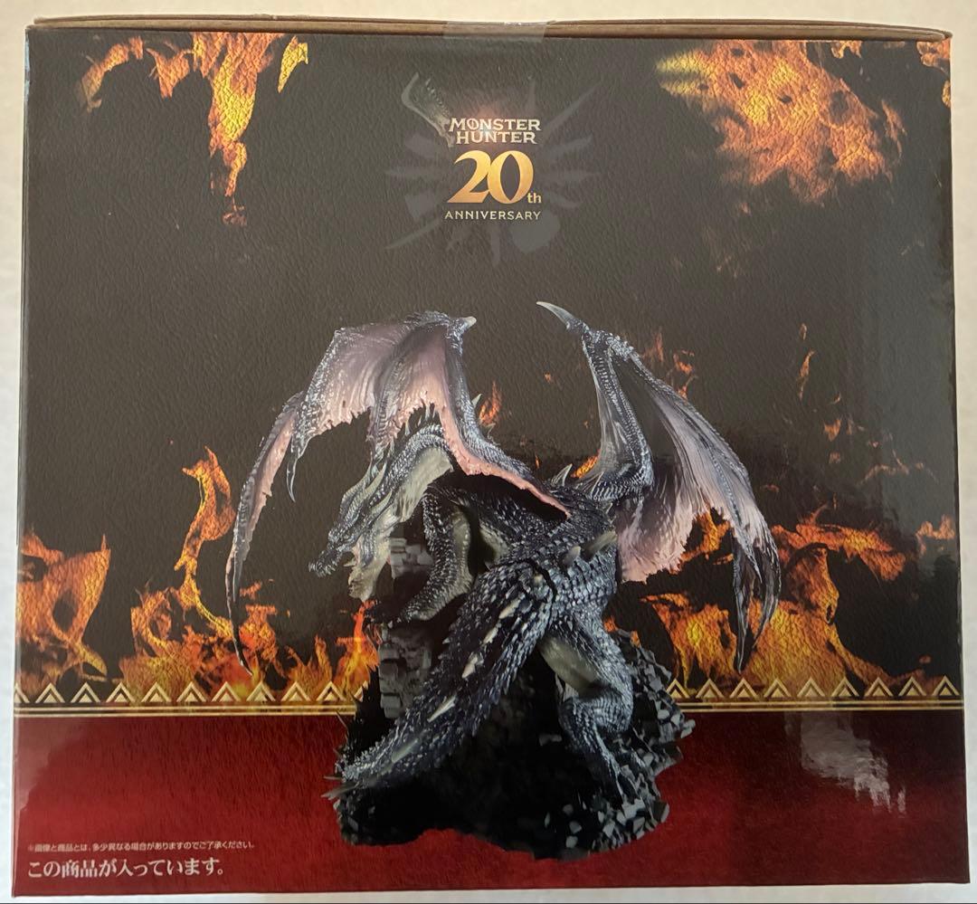 一番くじ モンスターハンター 20th ミラボレアス フィギュア　ラストワン賞