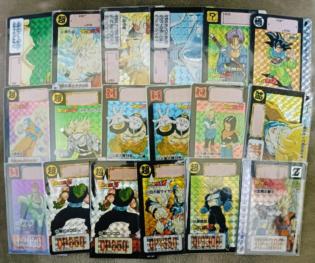 【ドラゴンボール】カードダス 大量まとめセット【グッズ有り】