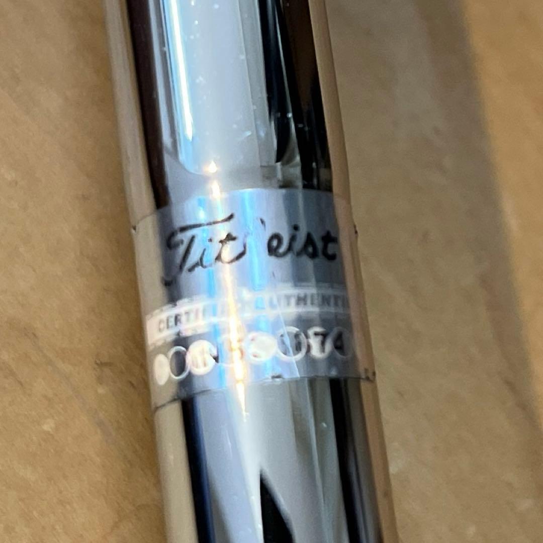 タイトリスト　714 MBアイアン6本セット