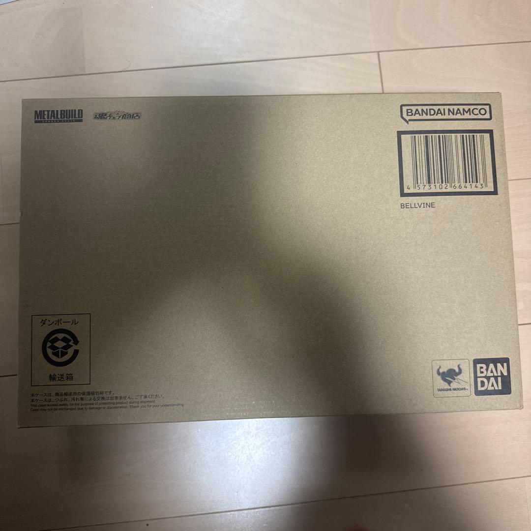 L BUILD メタルビルド ヴェルビン