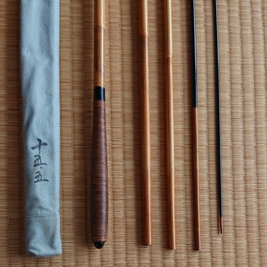 紀州 一雲作 千里