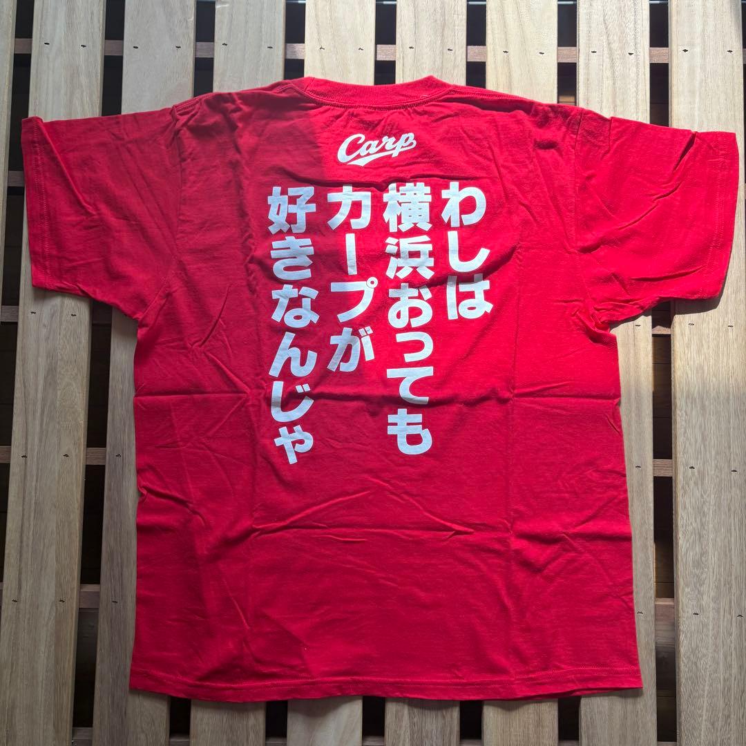 黒田博樹 前田智徳 カープ 広島 Tシャツ タオル　まとめ セット