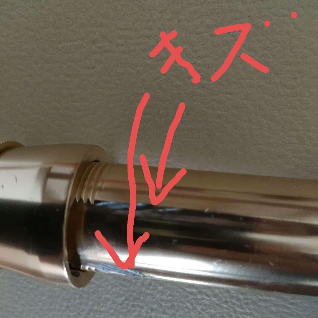 KAISHO 73-230MH 80-200号