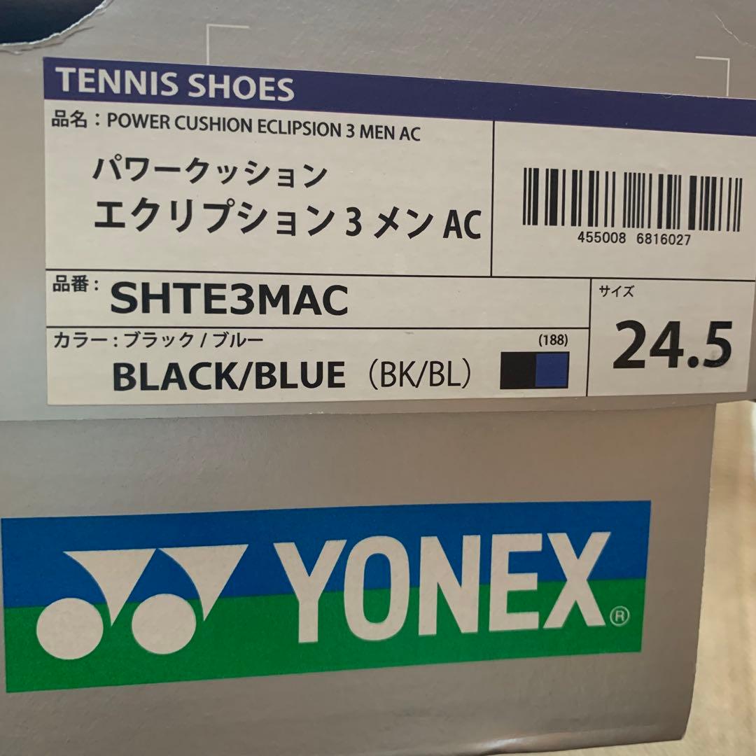【24.5cm】YONEX パワークッションテニスシューズ SHTE3MAC